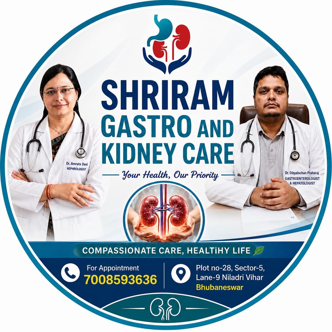 Clinic interior at KIMS Bhubaneswar